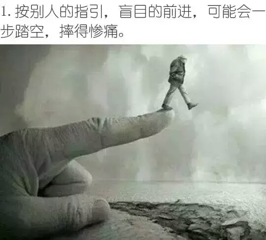 2016070601