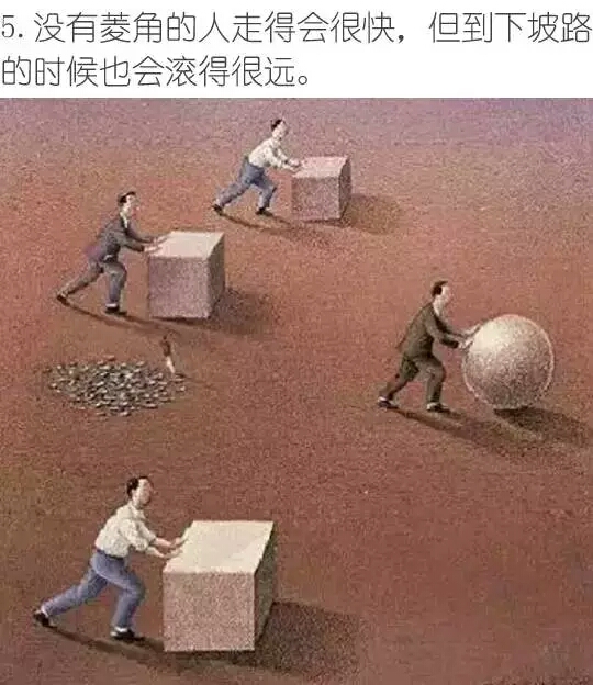 2016070604