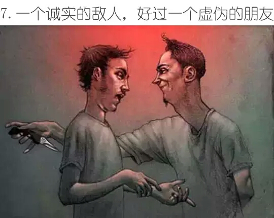 2016070606