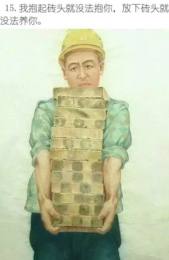 2016070612