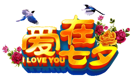 2016080906