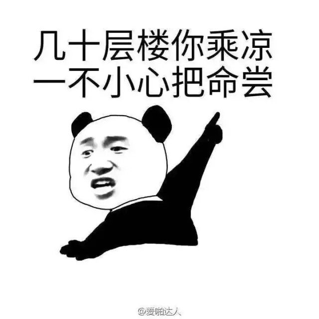老王5