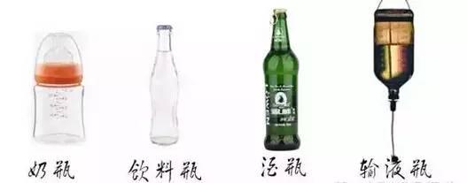 2016081801
