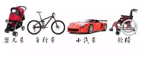 2016082802