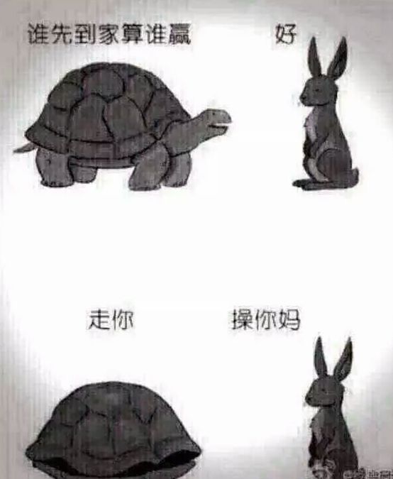 哎