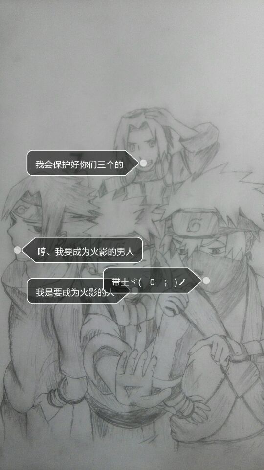 再见