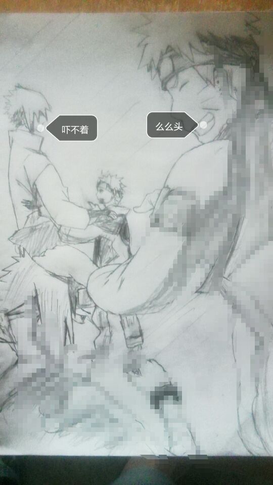 后来