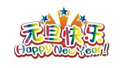 20170181