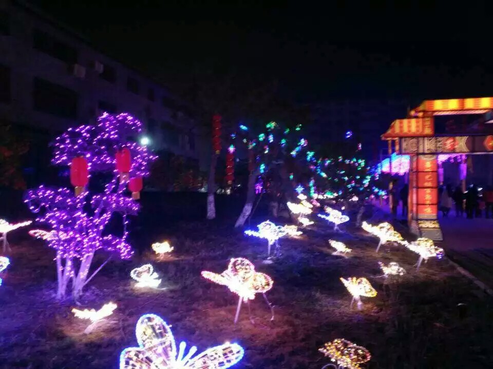 新年