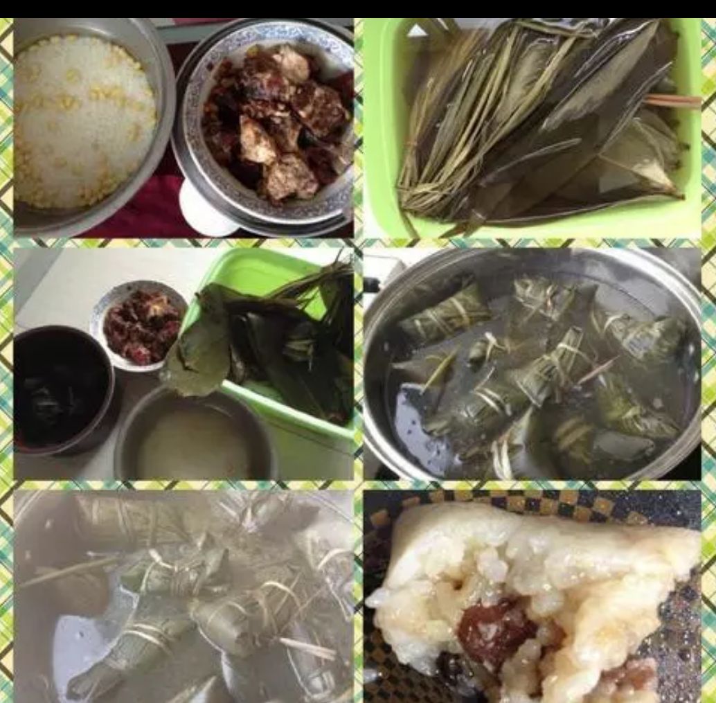 粽子
