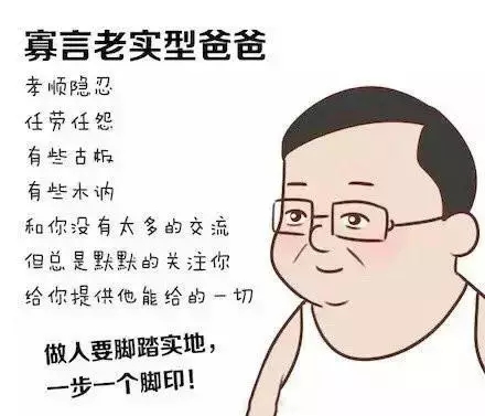 ！