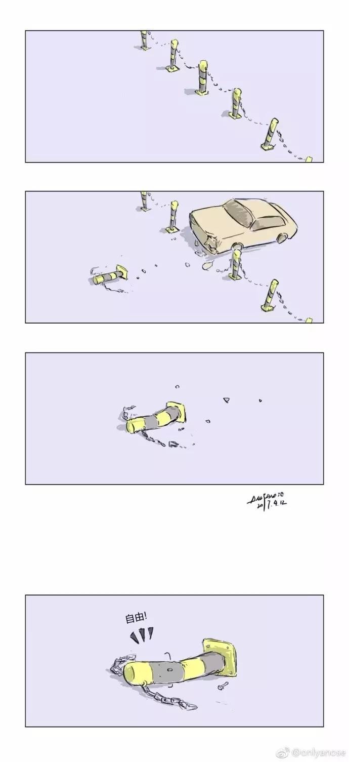 2017070702