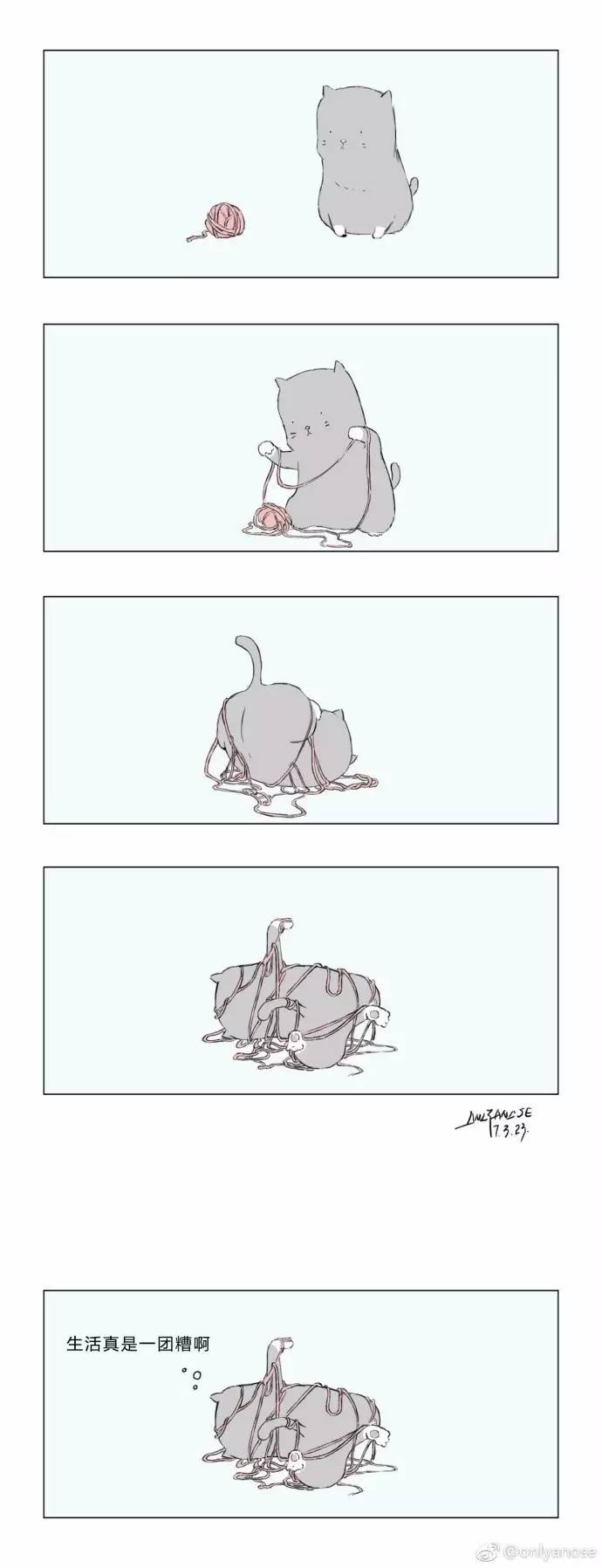 2017070705