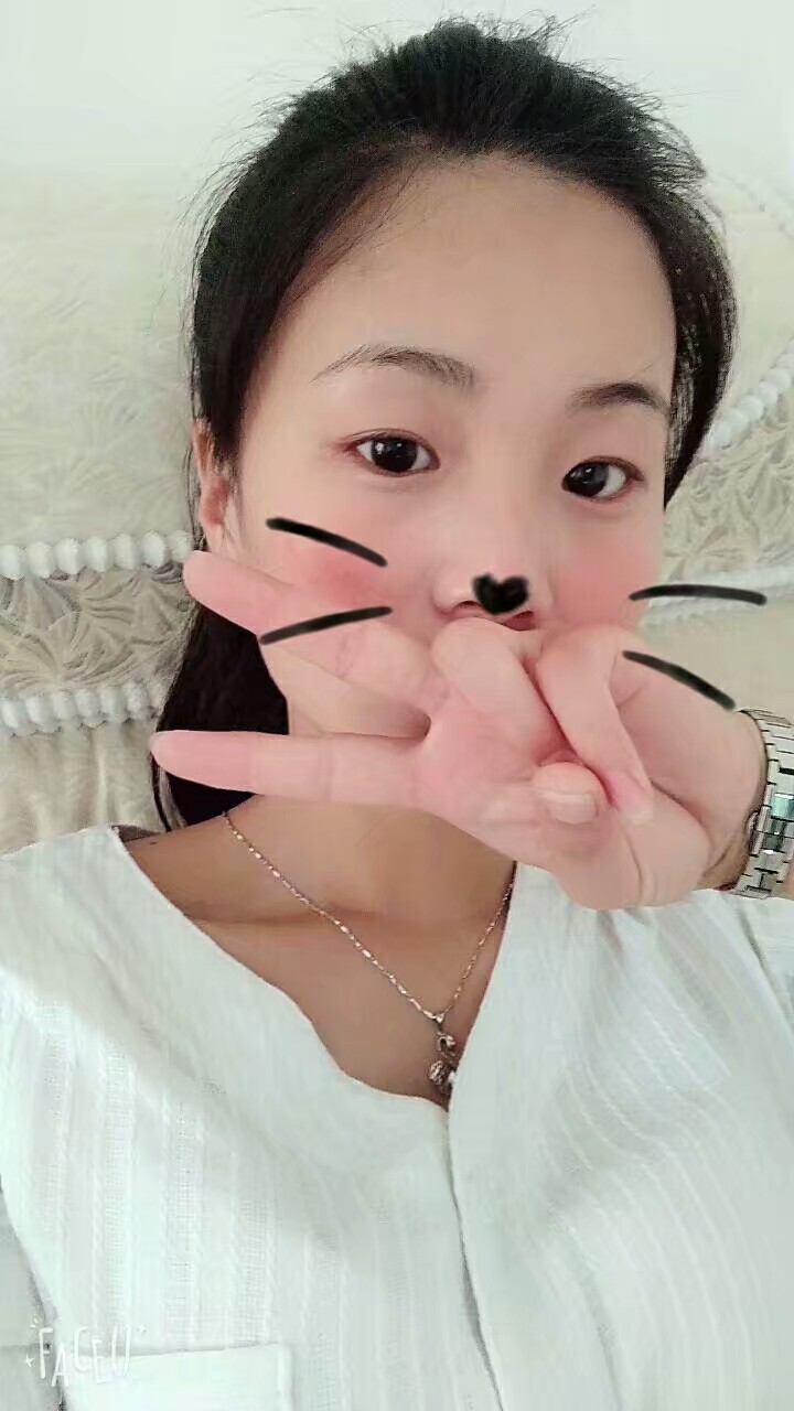 我自己