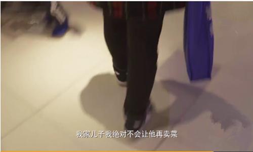 发