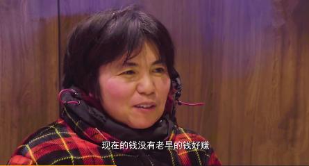 从