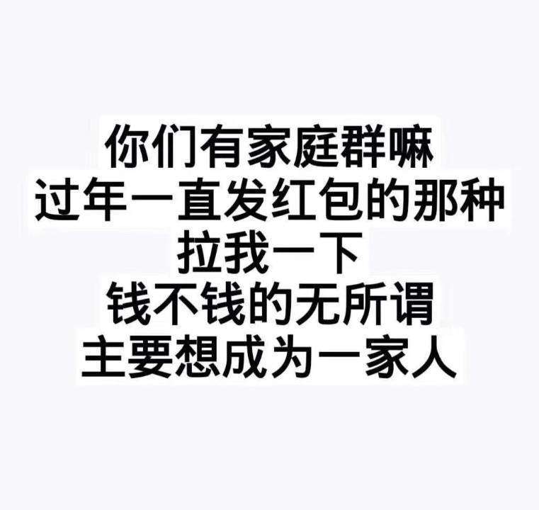 。。