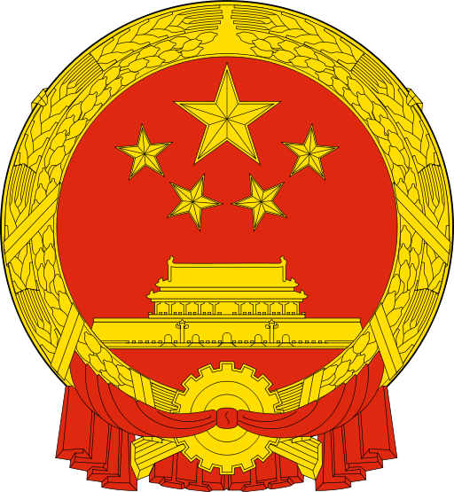 2019101612