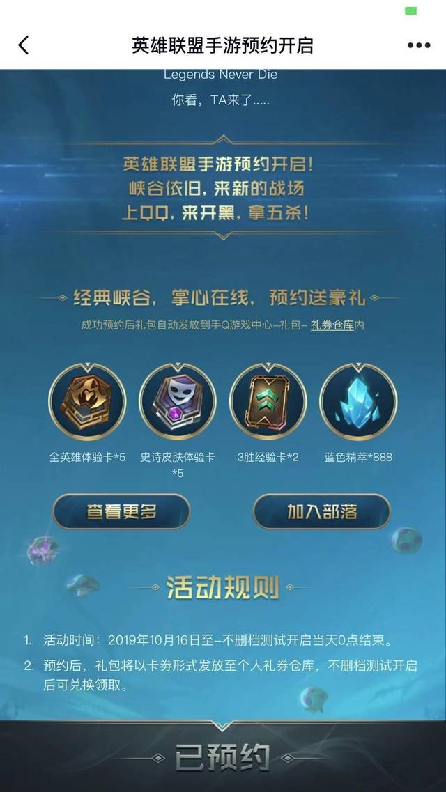 .