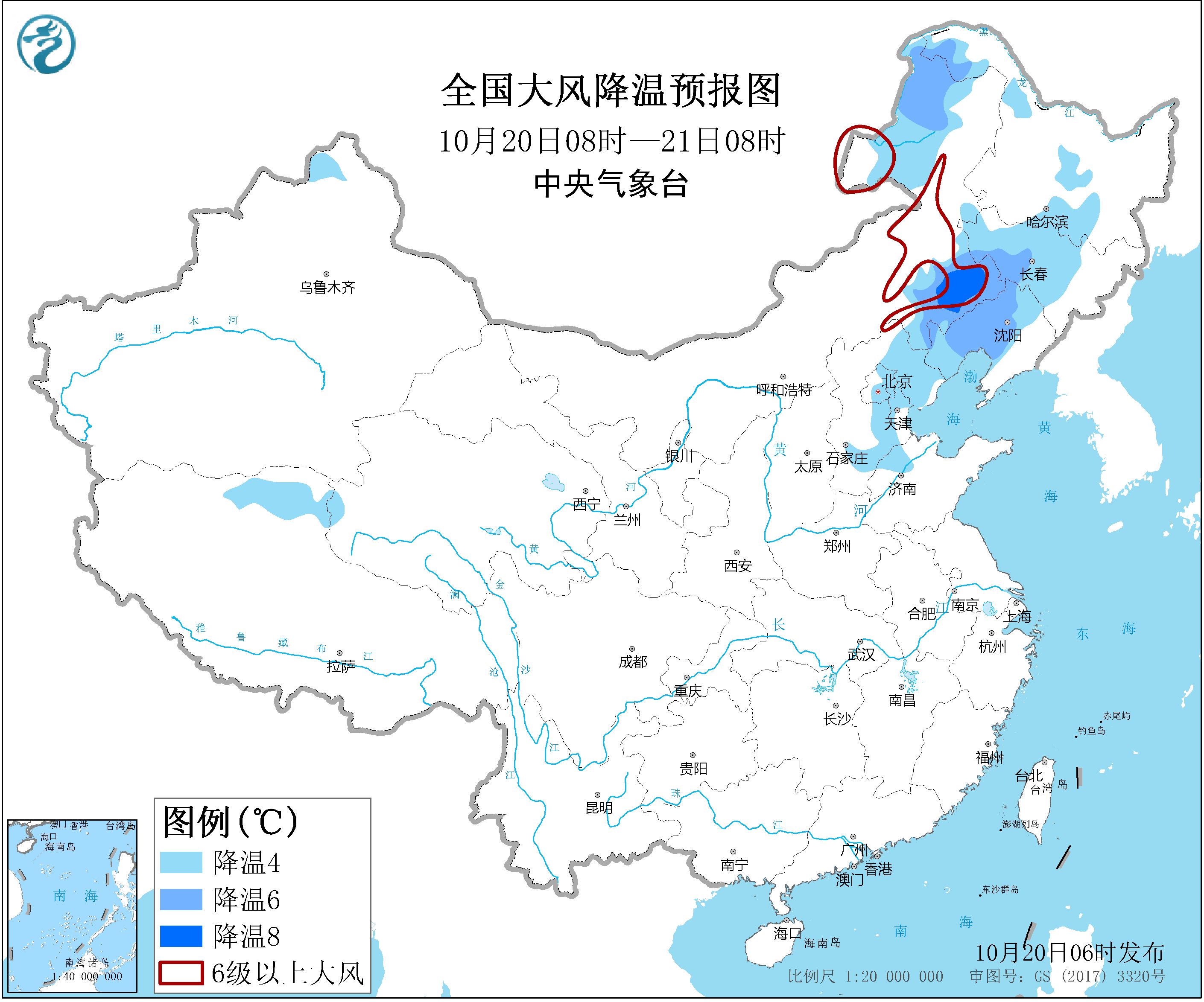 20191020天气1
