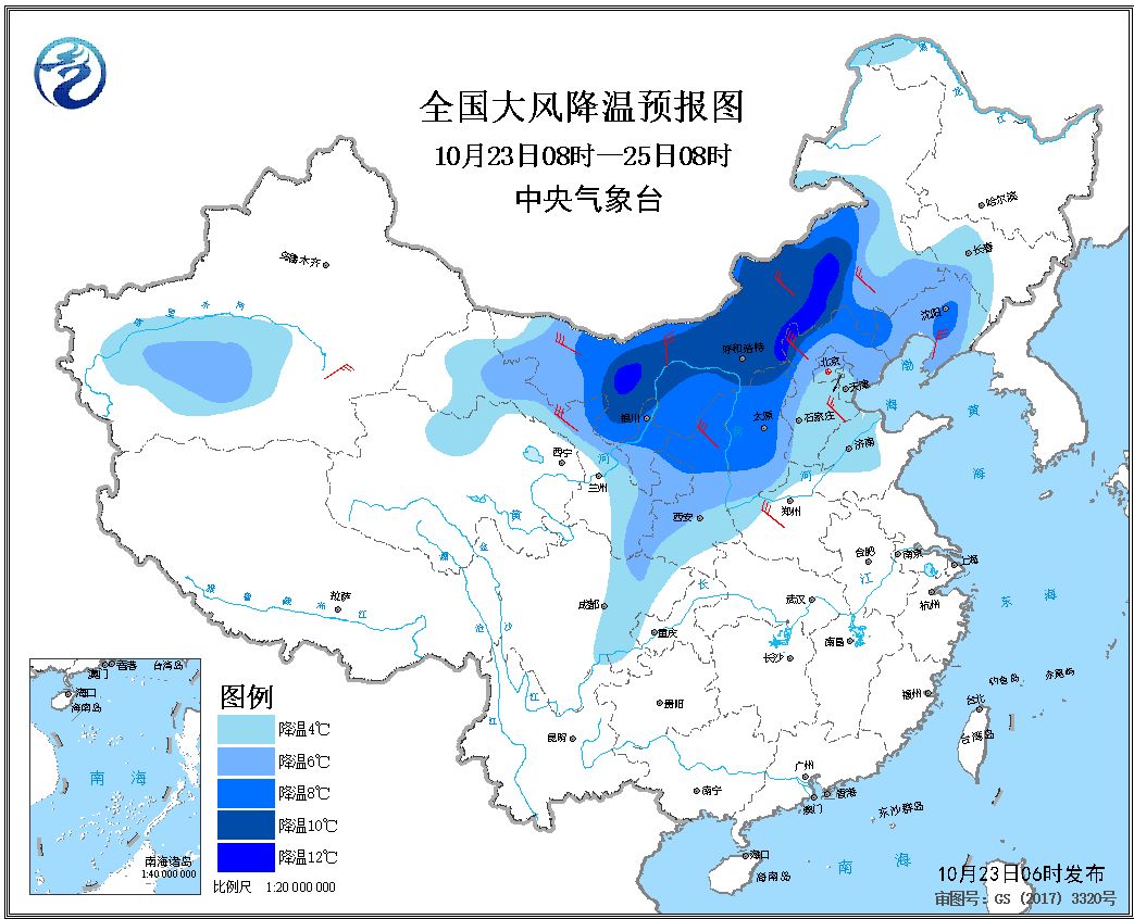 天气预报19102301