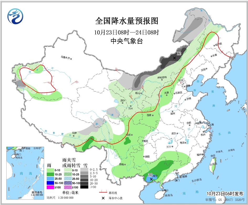 天气预报19102303