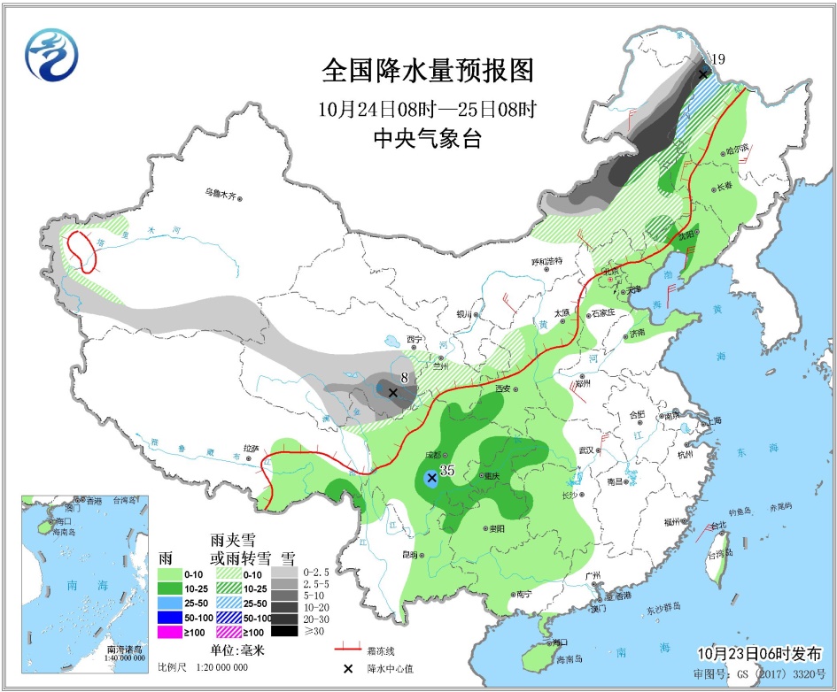 天气预报19102304