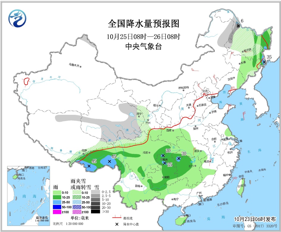 天气预报19102305