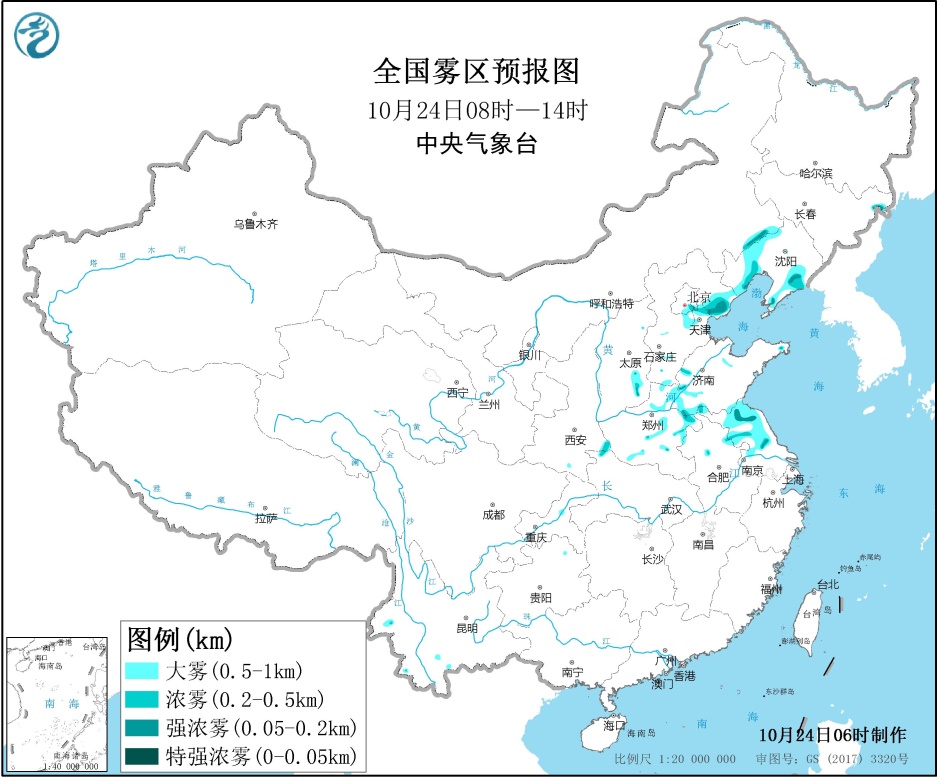 天气预报19102401