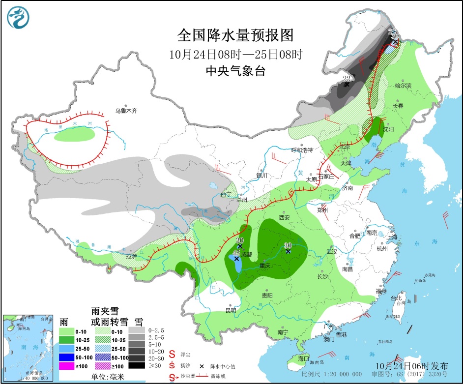 天气预报19102404