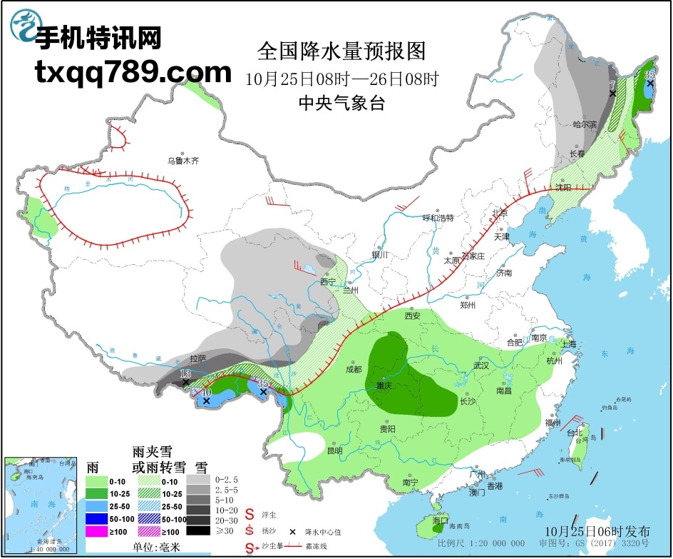 天气预报19102501