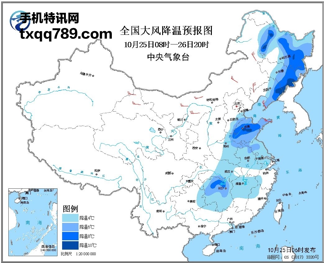 天气预报19102502