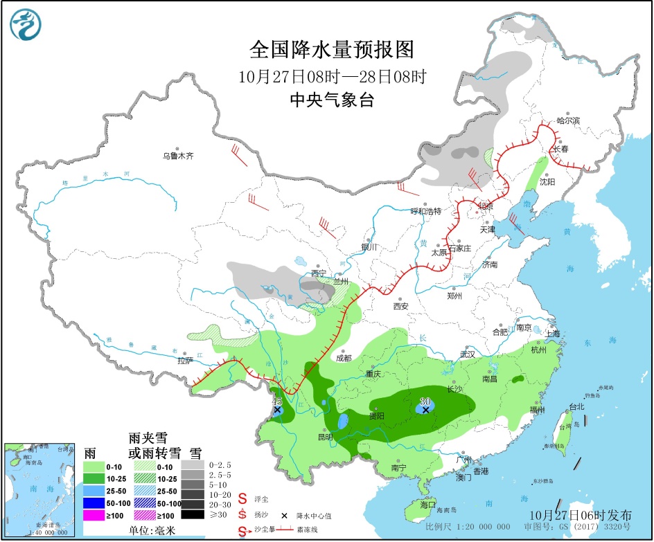 天气预报191027