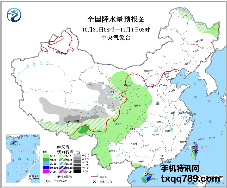 天气预报19103101