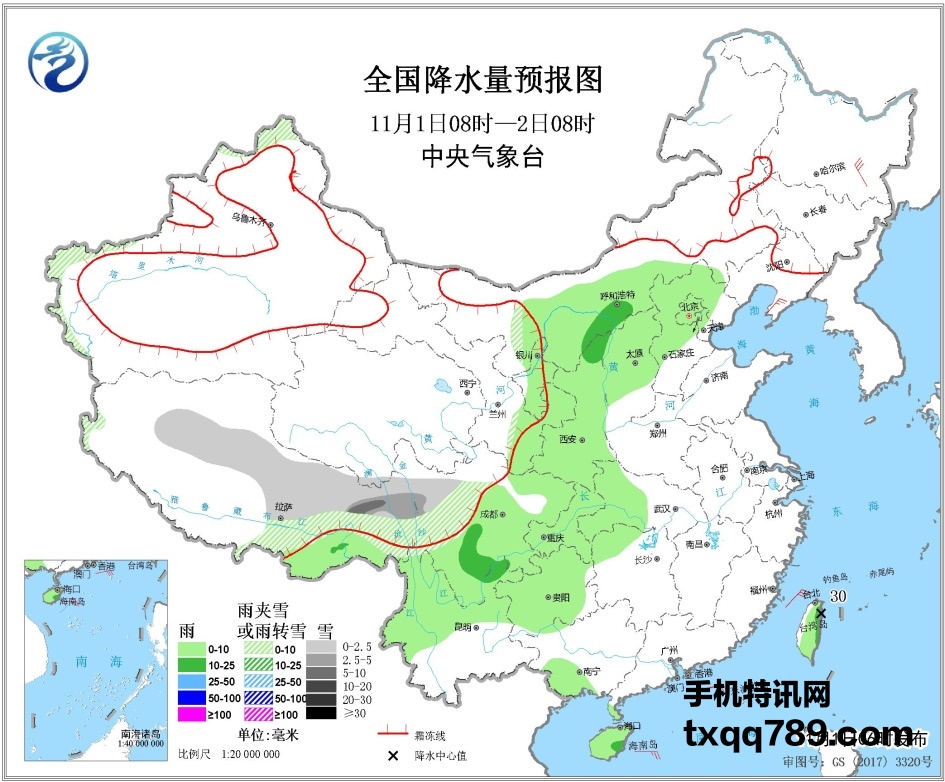 天气预报19110100
