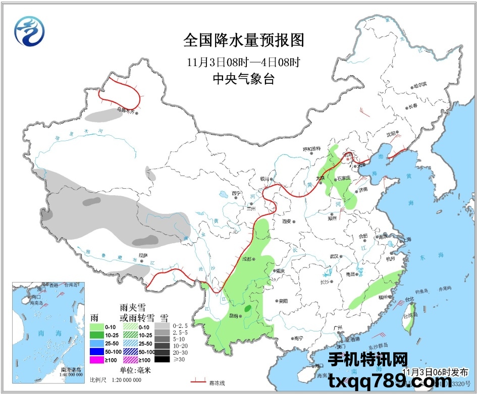 天气预报19110300