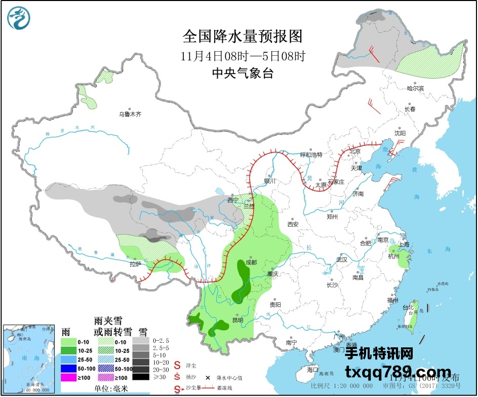 天气预报19110400