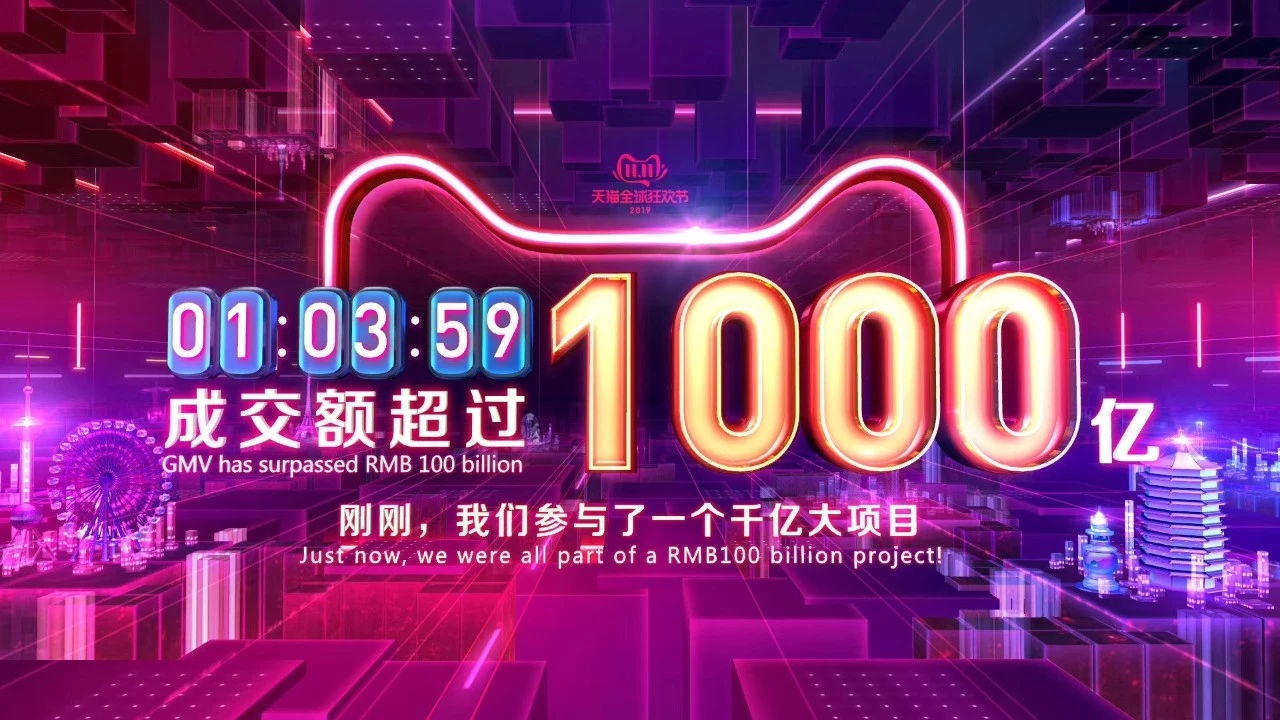 双1107