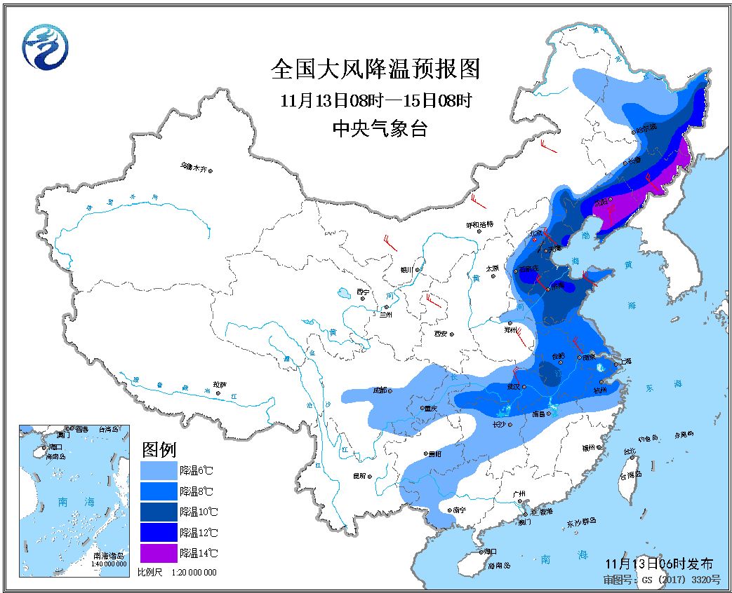 天气19111300