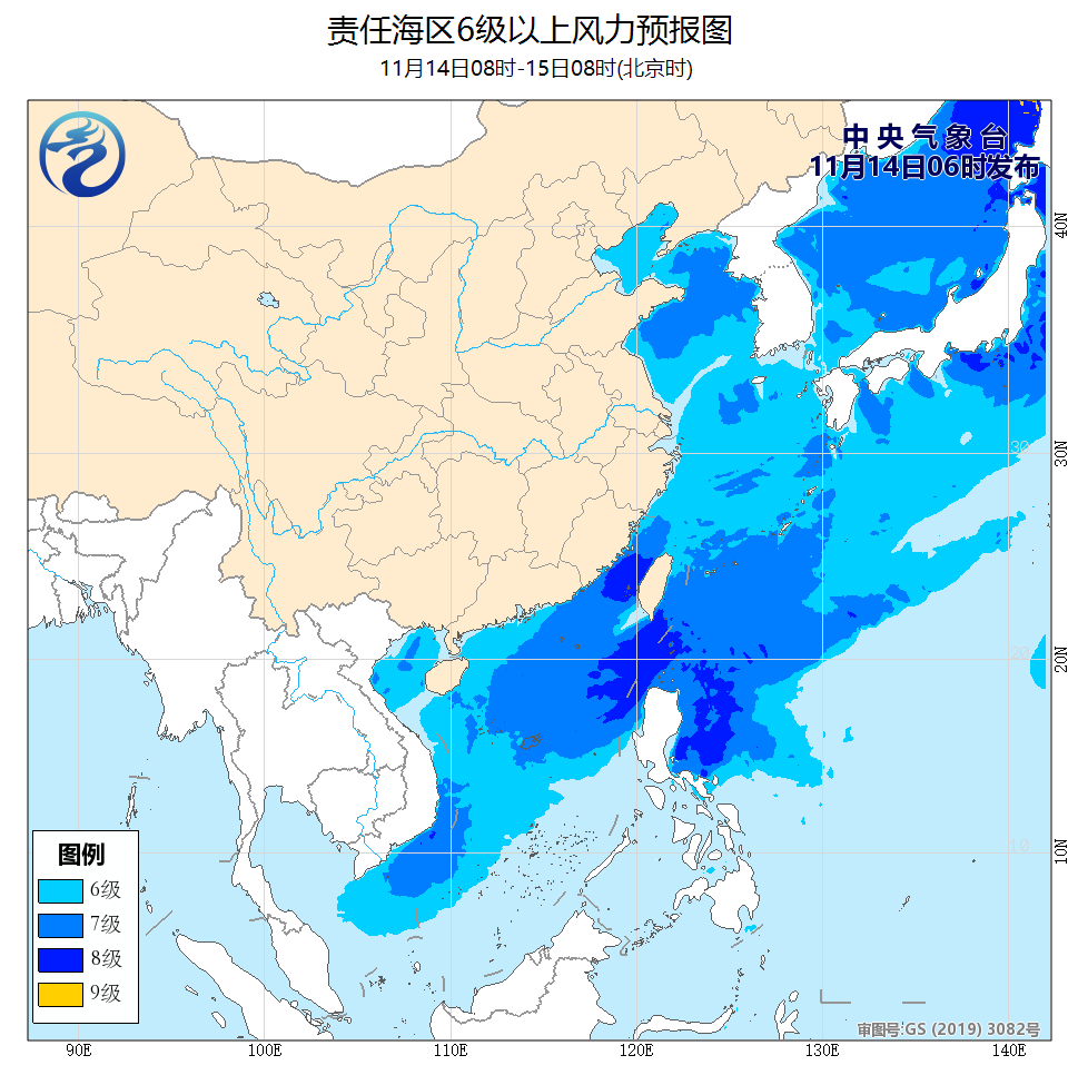 天气19111400