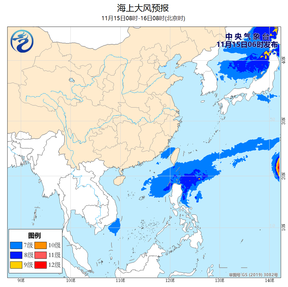 天气19111501