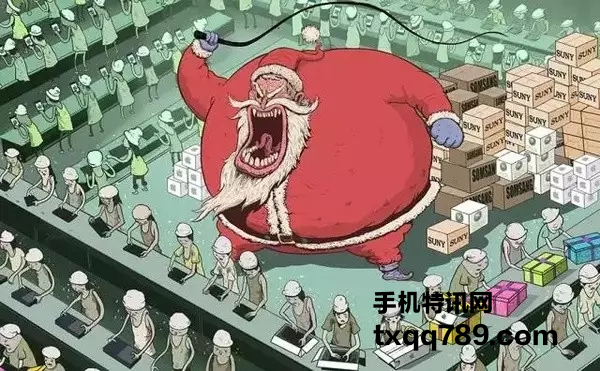 2019111509