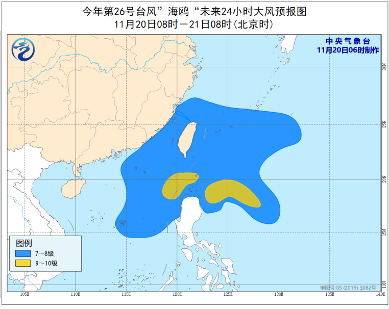 天气19112000