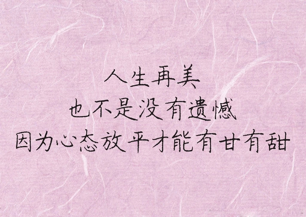 2019112409