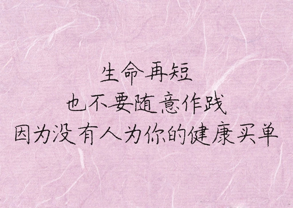 2019112411