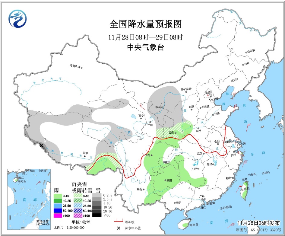 天气191128