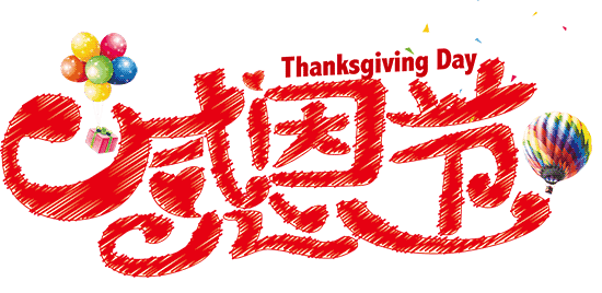 2019112803