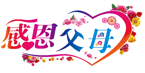 2019112804