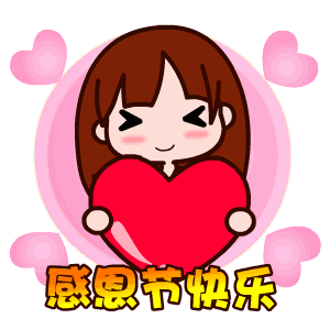 2019112806