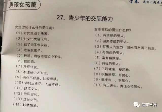 2019120702